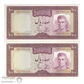 اسکناس 100 ریال (آموزگار - جهانشاهی) - جفت - UNC63 - محمد رضا شاه