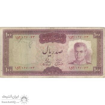 اسکناس 100 ریال (آموزگار - فرمان فرماییان) نوشته قرمز - تک - VF20 - محمد رضا شاه