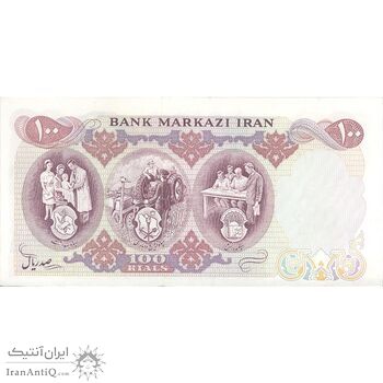 اسکناس 100 ریال 1350 - تک - AU58 - محمد رضا شاه