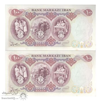 اسکناس 100 ریال 1350 - جفت - UNC63 - محمد رضا شاه