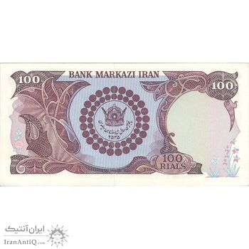 اسکناس 100 ریال پنجاهمین سال - تک - UNC62 - محمد رضا شاه