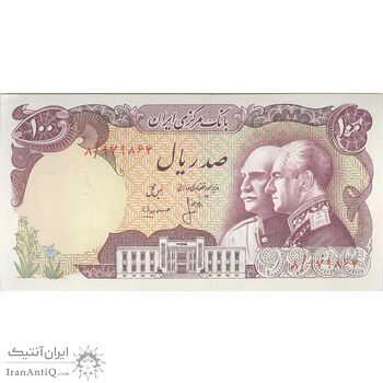 اسکناس 100 ریال پنجاهمین سال - تک - UNC63 - محمد رضا شاه