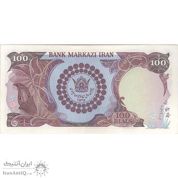 اسکناس 100 ریال پنجاهمین سال - تک - AU58 - محمد رضا شاه