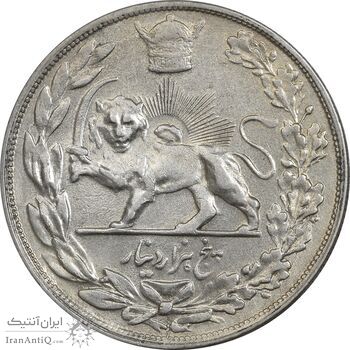 سکه 5000 دینار 1306 تصویری - ضرب تهران - VF35 - رضا شاه