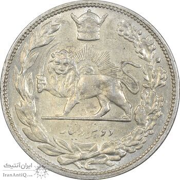 سکه 2000 دینار 1306 تصویری - ضرب هیتون - AU55 - رضا شاه