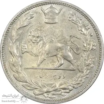 سکه 2000 دینار 1306 تصویری - ضرب هیتون - AU55 - رضا شاه