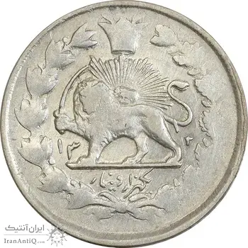 سکه 1000 دینار 1312 صاحبقران - EF45 - ناصرالدین شاه