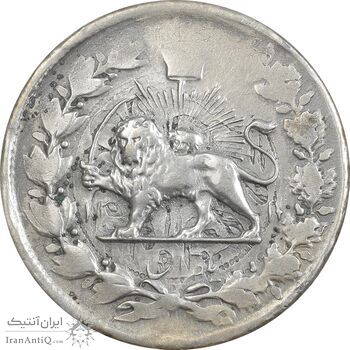 سکه 1 قران 1311 - VF35 - ناصرالدین شاه