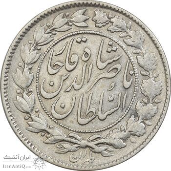 سکه 1000 دینار 1296 مکرر تاریخ - EF40 - ناصرالدین شاه