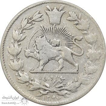 سکه 1000 دینار 1297 مکرر تاریخ - VF35 - ناصرالدین شاه