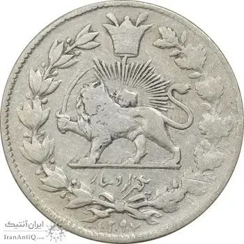 سکه 1000 دینار 1297 مکرر تاریخ - VF35 - ناصرالدین شاه