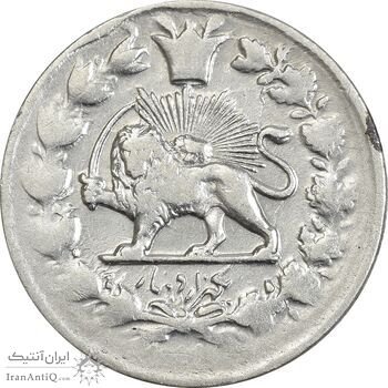 سکه 1000 دینار 1299 صاحبقران - VF30 - ناصرالدین شاه