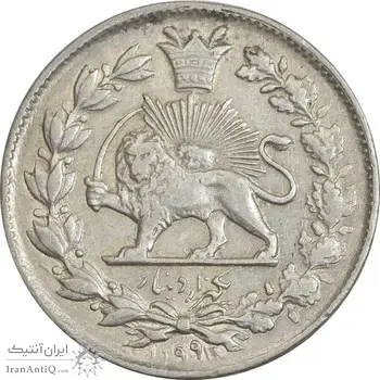 سکه 1000 دینار 1299 صاحبقران (مکرر تاریخ) - EF45 - ناصرالدین شاه