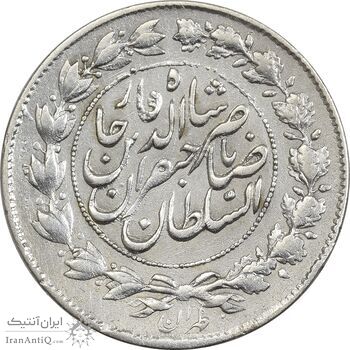 سکه 1000 دینار 1299 صاحبقران (مکرر تاریخ) - VF30 - ناصرالدین شاه