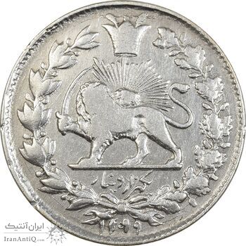 سکه 1000 دینار 1299 صاحبقران (مکرر تاریخ) - VF30 - ناصرالدین شاه