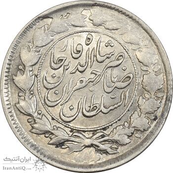 سکه 1000 دینار صاحبقران (تاریخ نامشخص) - AU50 - ناصرالدین شاه