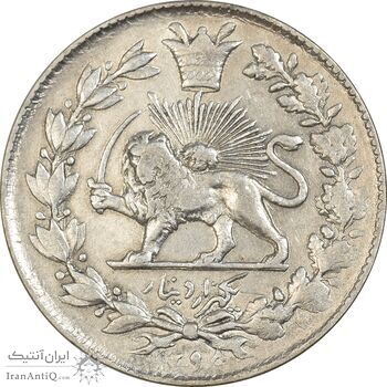 سکه 1000 دینار 1298/7 (سورشارژ تاریخ) صاحبقران - AU50 - ناصرالدین شاه