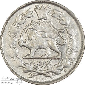 سکه 1000 دینار 1299/8 (سورشارژ تاریخ) صاحبقران - AU50 - ناصرالدین شاه