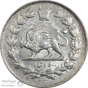 سکه 500 دینار 1330 خطی - MS62 - احمد شاه