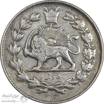 سکه 500 دینار 1330 خطی - VF35 - احمد شاه