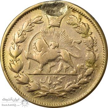سکه طلا 1 تومان 1324 خطی - VF - محمدعلی شاه سکه طلا 1 تومان 1324 خطی - VF - محمدعلی شاه