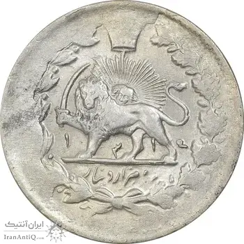 سکه 2000 دینار 1314 (4 تاریخ چرخیده) - MS60 - مظفرالدین شاه