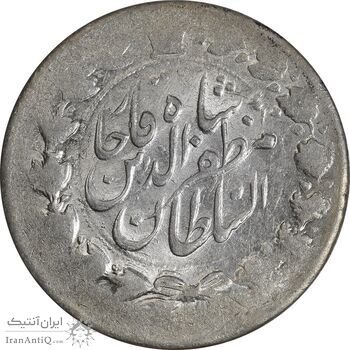 سکه 2000 دینار 1314 (4 تاریخ چرخیده) - MS60 - مظفرالدین شاه سکه 2000 دینار 1314 (4 تاریخ چرخیده) - MS60 - مظفرالدین شاه