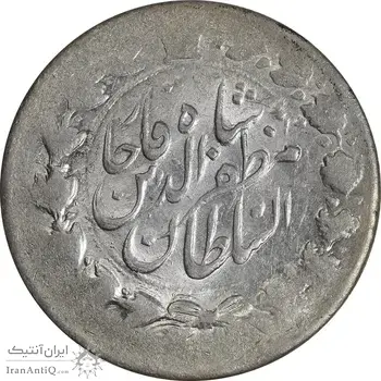 سکه 2000 دینار 1314 (4 تاریخ چرخیده) - MS60 - مظفرالدین شاه