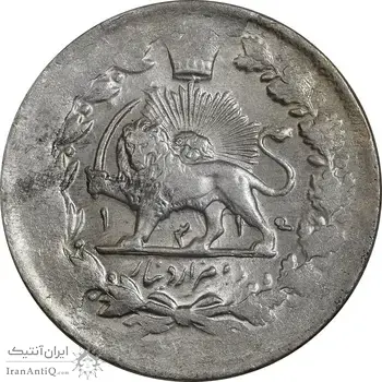 سکه 2000 دینار 1314 (4 تاریخ چرخیده) - MS60 - مظفرالدین شاه