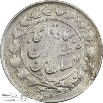 سکه 2000 دینار 1313 خطی - EF40 - مظفرالدین شاه سکه 2000 دینار 1313 خطی - EF40 - مظفرالدین شاه