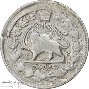 سکه 2000 دینار 1313 خطی - EF40 - مظفرالدین شاه سکه 2000 دینار 1313 خطی - EF40 - مظفرالدین شاه