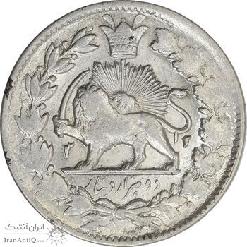 سکه 2000 دینار 1312 (ارور تاریخ 312) خطی - AU50 - مظفرالدین شاه سکه 2000 دینار 1312 (ارور تاریخ 312) خطی - AU50 - مظفرالدین شاه