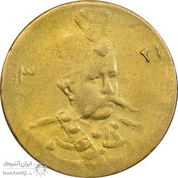 سکه طلا 5000 دینار 1321 (321 ارور تاریخ) تصویری - EF40 - مظفرالدین شاه سکه طلا 5000 دینار 1321 (321 ارور تاریخ) تصویری - EF40 - مظفرالدین شاه
