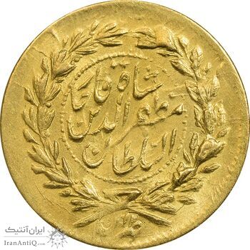سکه طلا 2000 دینار تصویری (بدون تاریخ) - MS63 - مظفرالدین شاه سکه طلا 2000 دینار تصویری (بدون تاریخ) - MS63 - مظفرالدین شاه