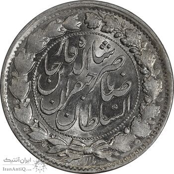 سکه 2000 دینار 1298 - MS62 - ناصرالدین شاه سکه 2000 دینار 1298 - MS62 - ناصرالدین شاه