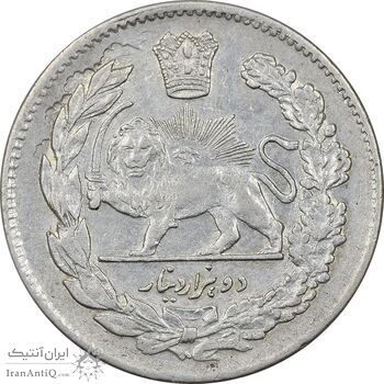 سکه 2000 دینار 1323 تصویری - EF40 - مظفرالدین شاه سکه 2000 دینار 1323 تصویری - EF40 - مظفرالدین شاه