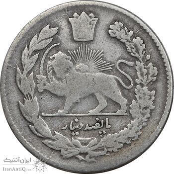 سکه 500 دینار 1323 تصویری - VF30 - مظفرالدین شاه سکه 500 دینار 1323 تصویری - VF30 - مظفرالدین شاه