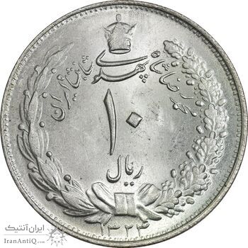 سکه 10 ریال 1324 - MS63 - محمد رضا شاه سکه 10 ریال 1324 - MS63 - محمد رضا شاه