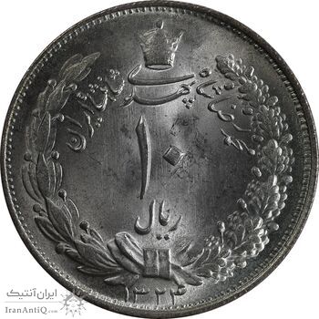 سکه 10 ریال 1324 - MS63 - محمد رضا شاه سکه 10 ریال 1324 - MS63 - محمد رضا شاه