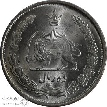 سکه 10 ریال 1324 - MS63 - محمد رضا شاه سکه 10 ریال 1324 - MS63 - محمد رضا شاه