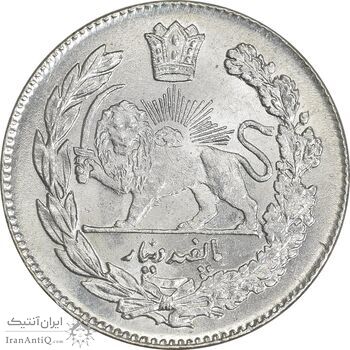 سکه 500 دینار 1332 تصویری - MS63 - احمد شاه سکه 500 دینار 1332 تصویری - MS63 - احمد شاه