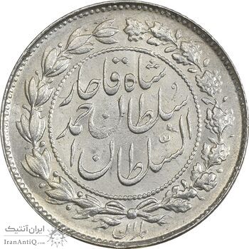 سکه 500 دینار 1330 خطی - MS62 - احمد شاه سکه 500 دینار 1330 خطی - MS62 - احمد شاه