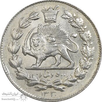 سکه 500 دینار 1330 خطی - MS62 - احمد شاه سکه 500 دینار 1330 خطی - MS62 - احمد شاه