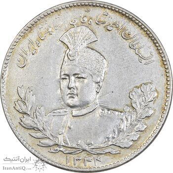 سکه 5000 دینار 1334 تصویری - AU58 - احمد شاه