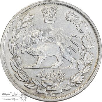 سکه 5000 دینار 1334 تصویری - AU58 - احمد شاه