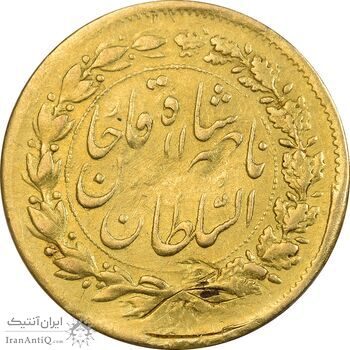 سکه طلا 5000 دینار 1294 خطی - VF35 - ناصرالدین شاه سکه طلا 5000 دینار 1294 خطی - VF35 - ناصرالدین شاه