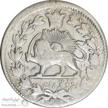 سکه 2 قران 1311 (تاریخ مکرر) - ارور - VF30 - ناصرالدین شاه سکه 2 قران 1311 (تاریخ مکرر) - ارور - VF30 - ناصرالدین شاه