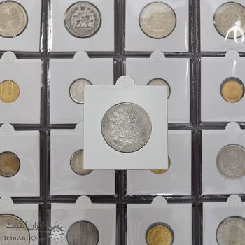 سکه 2000 دینار 1316 خطی (دو ضرب) - ارور - VF35 - مظفرالدین شاه سکه 2000 دینار 1316 خطی (دو ضرب) - ارور - VF35 - مظفرالدین شاه