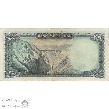 اسکناس 200 ریال سری سوم - تک - EF45 - محمد رضا شاه