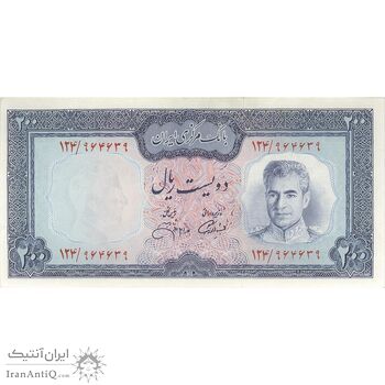 اسکناس 200 ریال (آموزگار - جهانشاهی) - تک - UNC60 - محمد رضا شاه